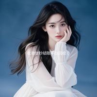 收微信秒结账平台回收（收购微信秒结账）