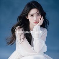 谁收微信号的马上结的那种（全天收购微信号秒结）